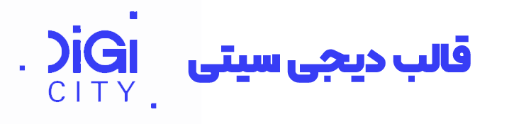 زینتک